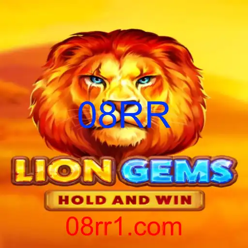 LionGems